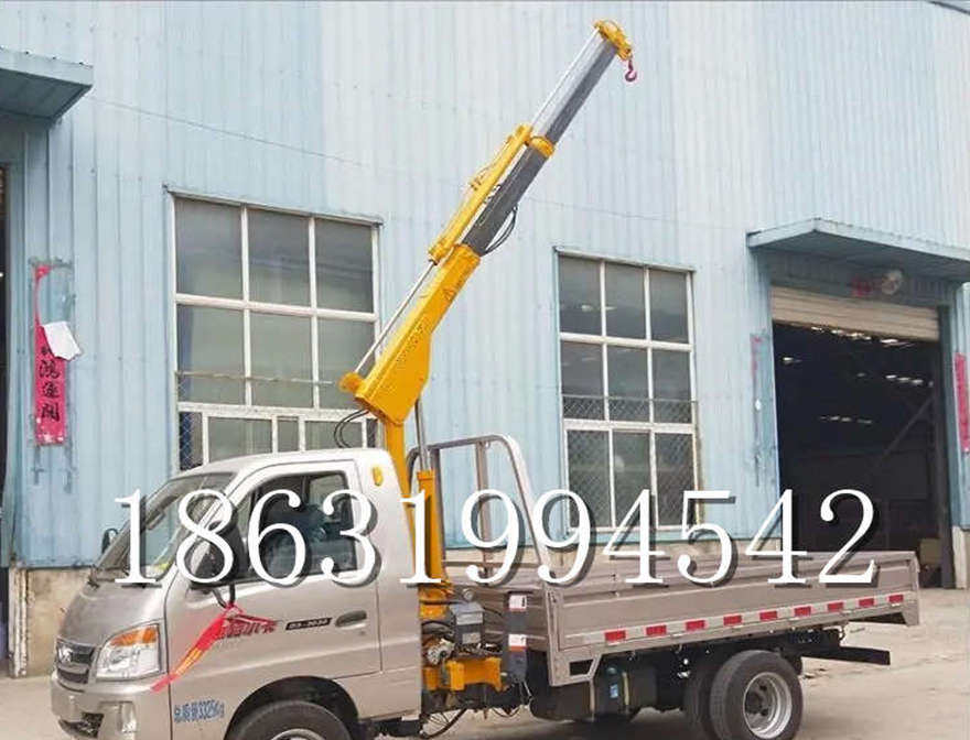 平乡县随车吊机2吨价格出租可拆卸移动起重机吊水泥随车吊机